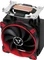 ARCTIC Freezer 33 TR rot Vorschaubild