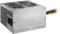 be quiet! System Power B8 450W, ATX 2.4 Vorschaubild