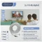 Vivanco 10/1010 SAT-Anschluss-Set 110dB, 10m Vorschaubild