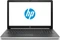 HP Laptop 15-db0410ng, Natural Silver/Ash Silver, A9-9425, 8GB RAM, 256GB SSD, Radeon 520, DE Vorschaubild