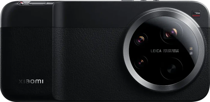 Xiaomi 17 Ultra Photography Kit schwarz
