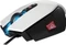 Corsair Gaming M65 RGB weiß, USB Vorschaubild