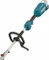 Makita DUX18 Kombi-System Akku-Motoreinheit Vorschaubild