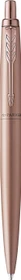 Parker Jotter XL Monochrome Kugelschreiber rosegold, Geschenkbox