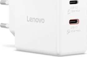 Lenovo Dual USB-C-Ladegerät GaN 65W weiß