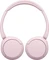Sony WH-CH520 rosa Vorschaubild