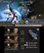 Xenoblade Chronicles 3D (N3DS) Vorschaubild