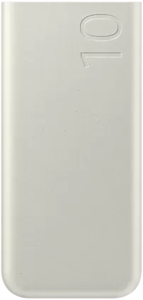 Samsung Powerbank 10000mAh (25W) beige