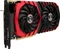 MSI GeForce GTX 1070 Gaming X 8G, 8GB GDDR5, DVI, HDMI, 3x DP Vorschaubild