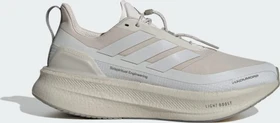 adidas Ultraboost 5 H.Koumori beige/grey one/silver pebble (Herren)