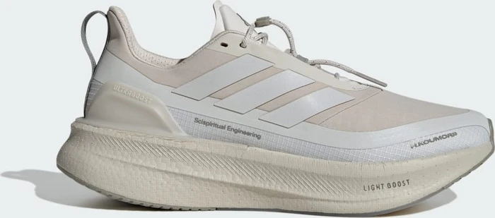 adidas Ultraboost 5 H.Koumori beige/grey one/silver (Herren)