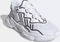 adidas Ozweego cloud white/core black (Herren) Vorschaubild