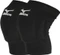 Mizuno Team Volleyball Knieschützer Vorschaubild