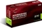 ASUS ROG Poseidon GeForce GTX 980 Platinum, POSEIDON-GTX980-P-4GD5, 4GB GDDR5, DVI, HDMI, 3x DP Vorschaubild