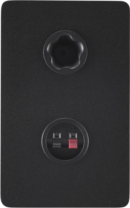 Yamaha HS4 schwarz, Paar