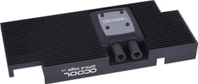 Alphacool NexXxoS GPX AMD RX Vega M06 mit Backplate, schwarz (11655)