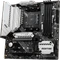 MSI MAG B550M Mortar WIFI (AMD AM4) Vorschaubild