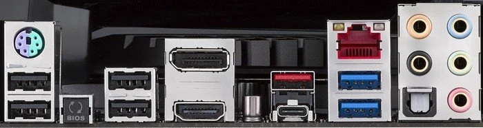 ASUS ROG Maximus VIII Hero (Intel 1151)