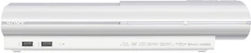 Sony PlayStation 3 Super Slim - 500GB God of War - Ascension Bundle weiß