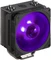 Cooler Master Hyper 212 Black Edition / Hyper 212 RGB Black Edition Vorschaubild