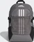 adidas Tiro Primegreen grey four/black/white Vorschaubild