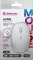 Defender Auris MB-027 Silent Wireless Optical Mouse weiß, USB Vorschaubild