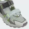 adidas Terrex Hydroterra AT wonder silver/grey four/lucid lemon Vorschaubild