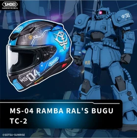 Shoei NXR2 Bugu
