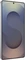 Samsung Galaxy S25 Ultra 1TB Titanium Silverblue Vorschaubild