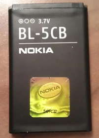 Nokia BL-5CB Akku