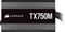 Corsair TX-M Series Modular 2021 TX750M 750W, ATX 2.4 Vorschaubild