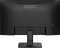MSI PRO MP252 E2, 24.5" Vorschaubild