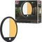 Paulmann Lamina Backlight Sensor Wand-/Deckenleuchte Vorschaubild
