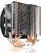 Endorfy SilentiumPC Spartan 3 Pro HE1024 Vorschaubild