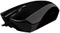 Razer Abyssus Mirror Gaming Mouse, USB Vorschaubild