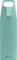Sigg Shield ONE Trinkflasche Vorschaubild