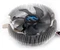 Zalman CNPS90F Vorschaubild