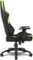 Sharkoon Skiller SGS2 Gamingstuhl, schwarz/grün Vorschaubild