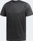 adidas FreeLift 360 Gradient Funktionsshirt kurzarm black/grey six (Herren) Vorschaubild