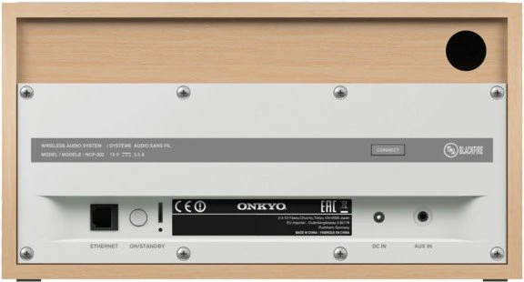 Onkyo NCP-302 weiß