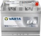 Varta Blue Dynamic EFB Vorschaubild