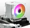 Scythe Mugen 6 Dual Fan White ARGB Edition Vorschaubild