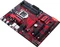 ASUS Expedition EX-B250-V7 (Intel 1151) Vorschaubild