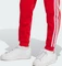 adidas Adicolor SST Trainingshose lang better scarlet (Junior) Vorschaubild