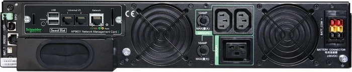 APC Smart-UPS On-Line, 5000VA, inkl. Netzwerkkarte, USB/seriell