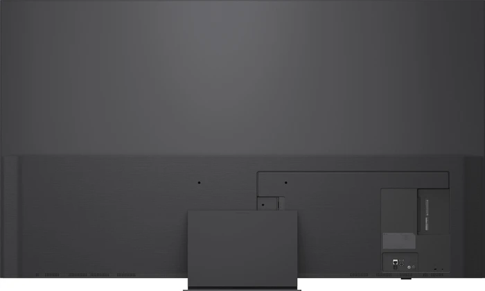 LG Mini RGB evo AI 75MRGB86B9A