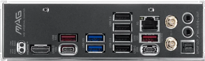 MSI MAG B850 Tomahawk WIFI (AMD AM5)