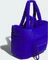 adidas Must Haves Puffy Shopper lucid blue Vorschaubild