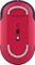 Lenovo 350 Silent Mouse, WM 2026 Fan Edition - US, Bluetooth Vorschaubild