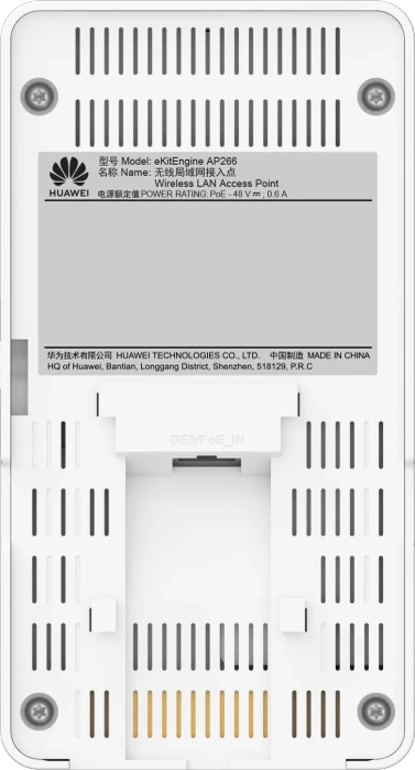 Huawei eKit SME Network eKitEngine AP266, AX3000